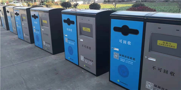 智能感應(yīng)垃圾桶，太陽(yáng)能發(fā)電，智能垃圾分類(lèi)的好幫手 ---蘇州嘉易特電子科技有限公司