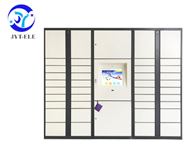 智能快遞柜-定制 小區智能快遞柜 物流包裹柜 社區洗衣投遞柜